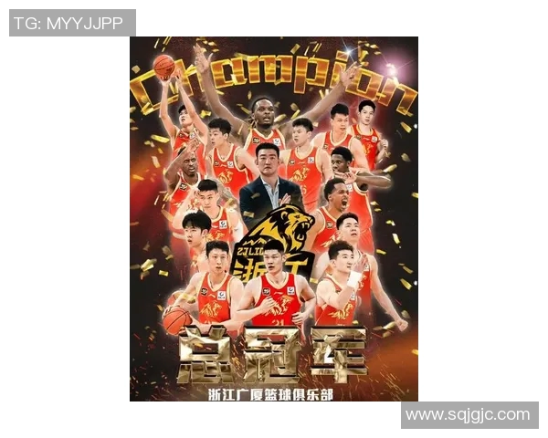 CBA第32轮精彩对决佛山队迎战新疆队全力争胜